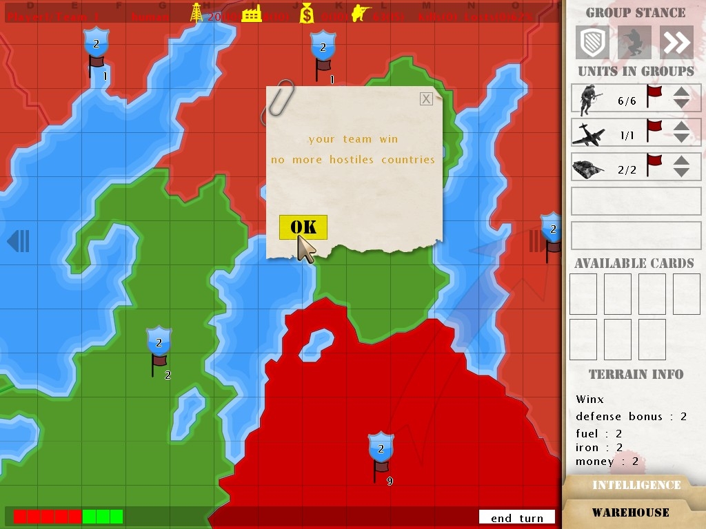 Скриншот из игры ElimiNation (2009) под номером 7