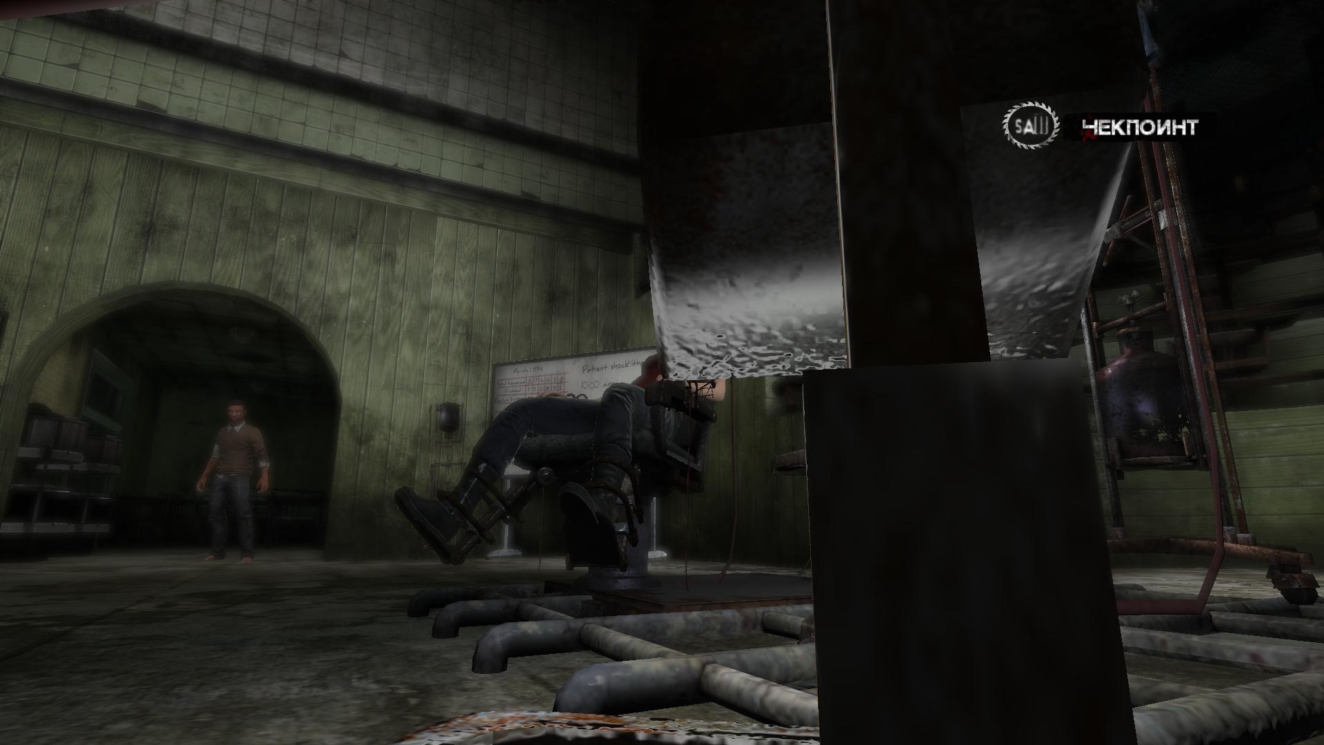 Скриншот из игры Saw: The Video Game под номером 30