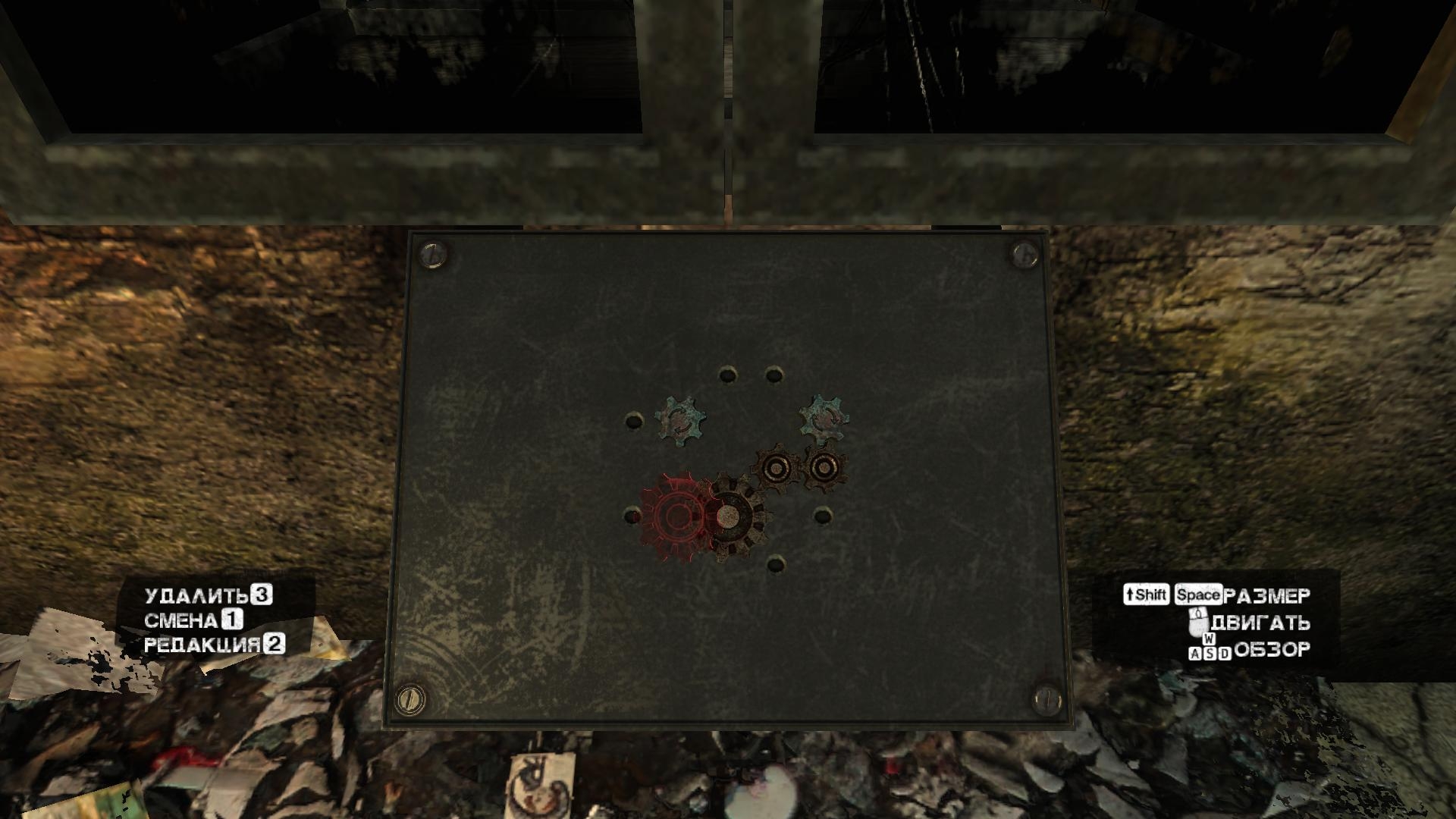 Скриншот из игры Saw: The Video Game под номером 93