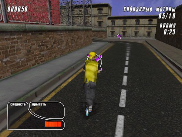 Скриншот из игры Scooter Pro под номером 1
