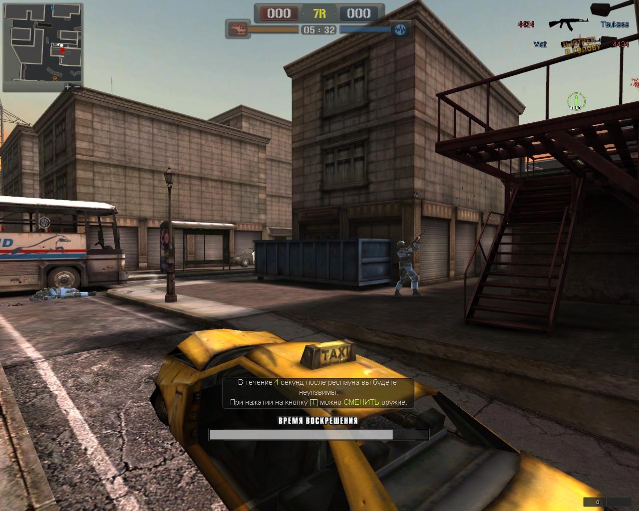 Скриншот из игры Point Blank под номером 13