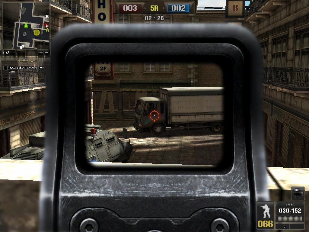 Скриншот из игры Point Blank под номером 2