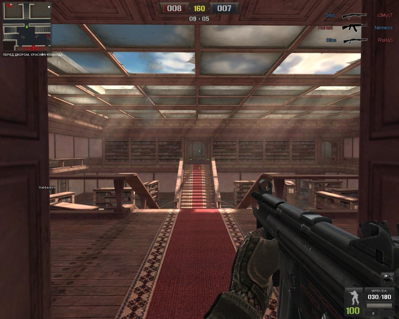 Скриншот из игры Point Blank под номером 22