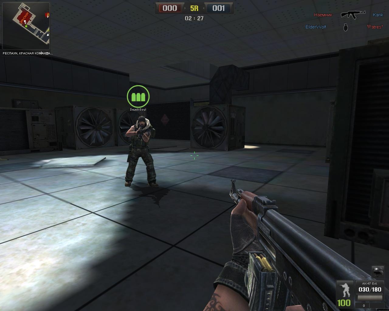 Скриншот из игры Point Blank под номером 26
