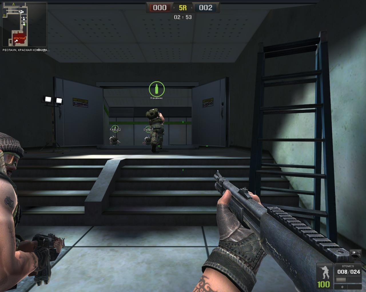 Скриншот из игры Point Blank под номером 27