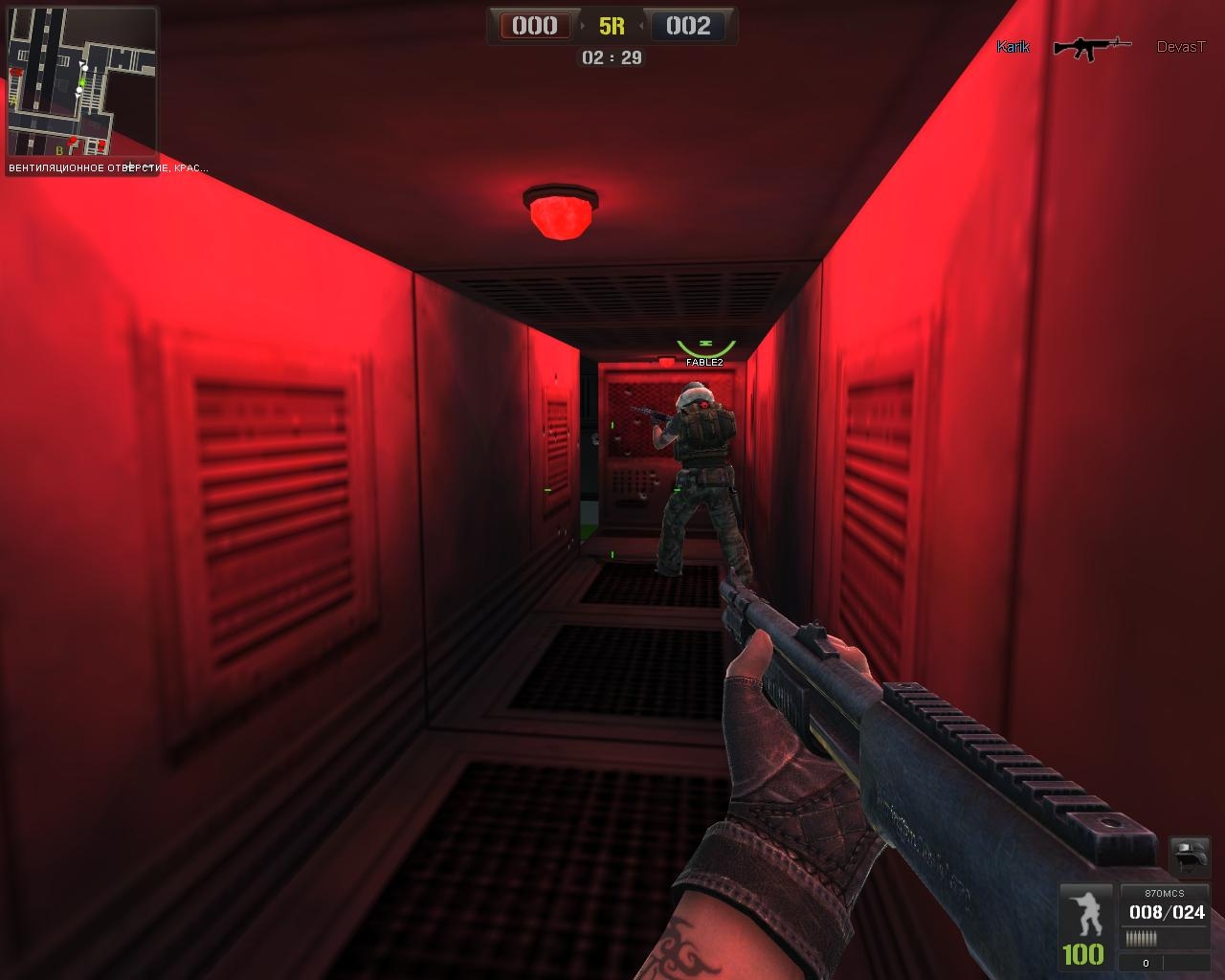 Скриншот из игры Point Blank под номером 28
