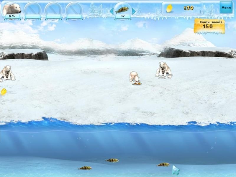 Скриншот из игры Polar Bear Tycoon под номером 5