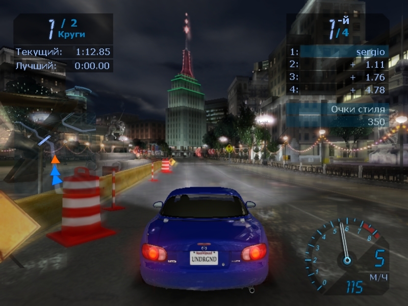 Скриншот из игры Need for Speed: Underground под номером 109