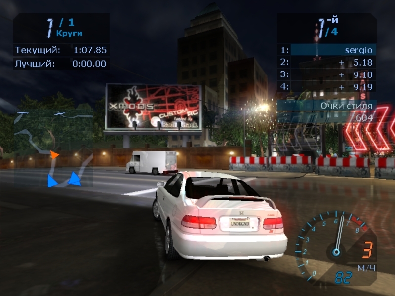 Скриншот из игры Need for Speed: Underground под номером 13