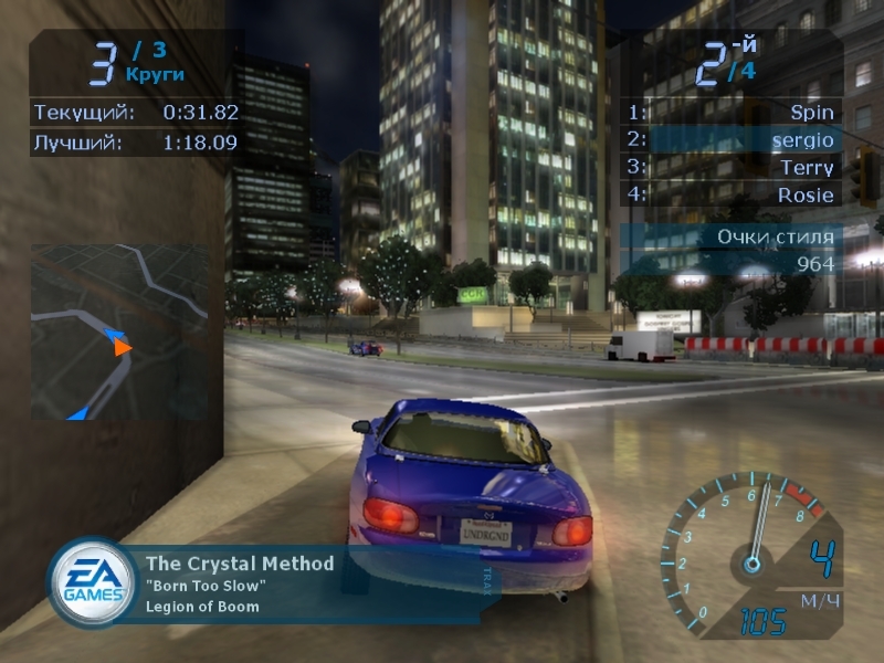 Скриншот из игры Need for Speed: Underground под номером 18