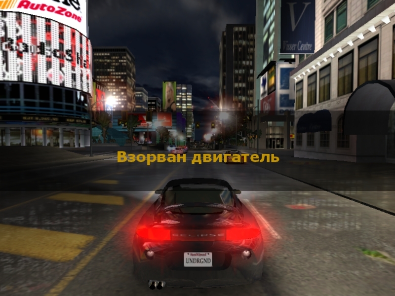 Скриншот из игры Need for Speed: Underground под номером 21