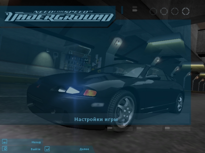 Скриншот из игры Need for Speed: Underground под номером 28