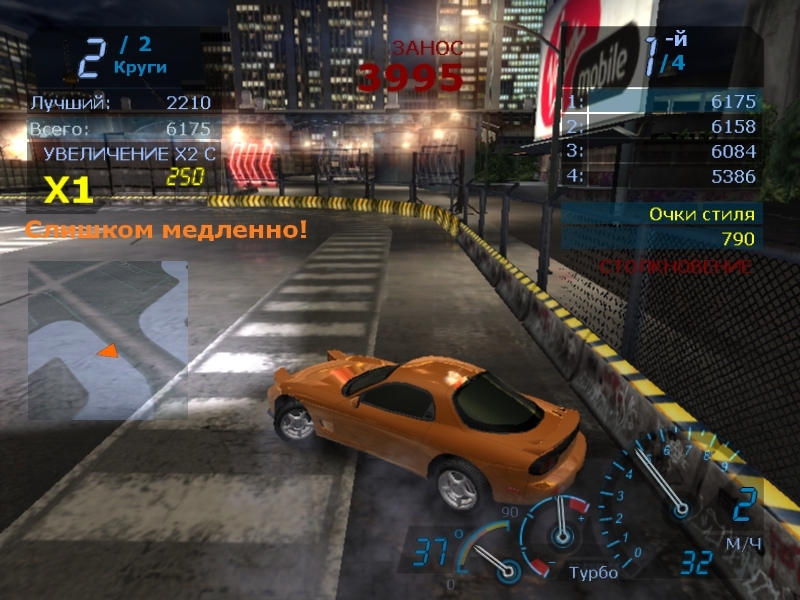 Скриншот из игры Need for Speed: Underground под номером 30