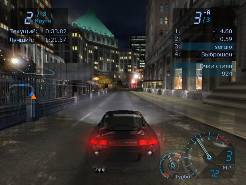 Скриншот из игры Need for Speed: Underground под номером 32