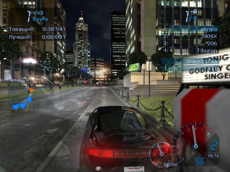 Скриншот из игры Need for Speed: Underground под номером 35