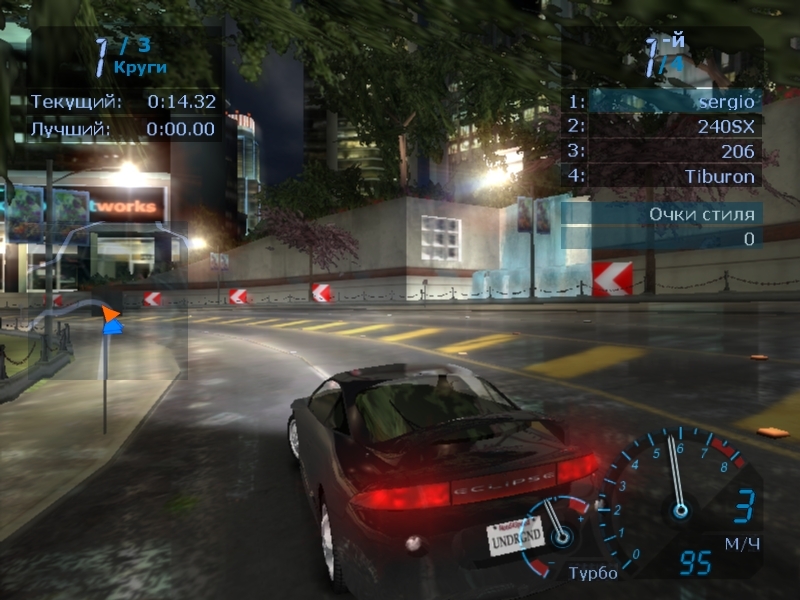 Скриншот из игры Need for Speed: Underground под номером 36