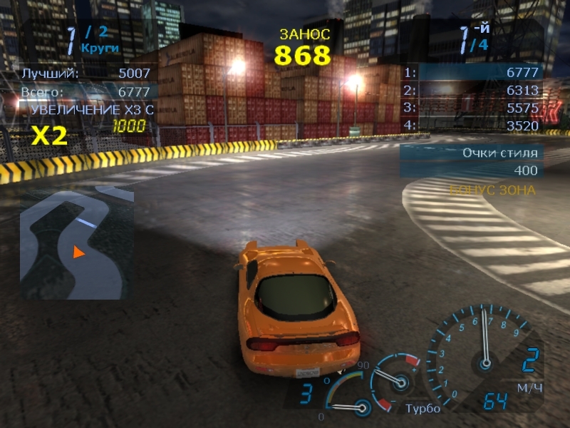 Скриншот из игры Need for Speed: Underground под номером 39
