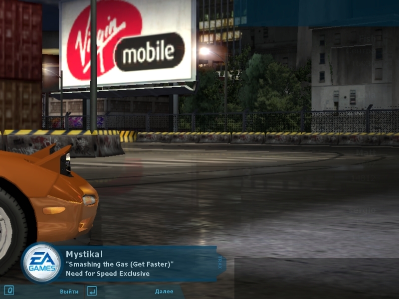 Скриншот из игры Need for Speed: Underground под номером 40