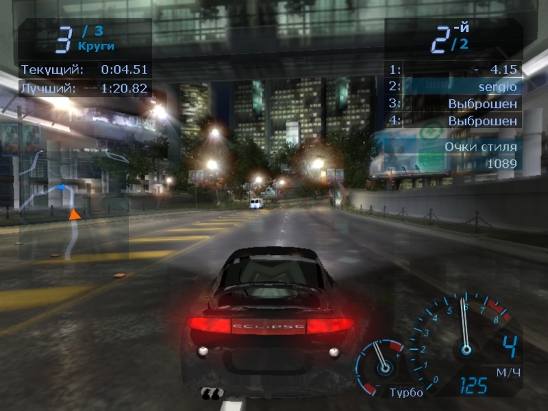 Скриншот из игры Need for Speed: Underground под номером 41