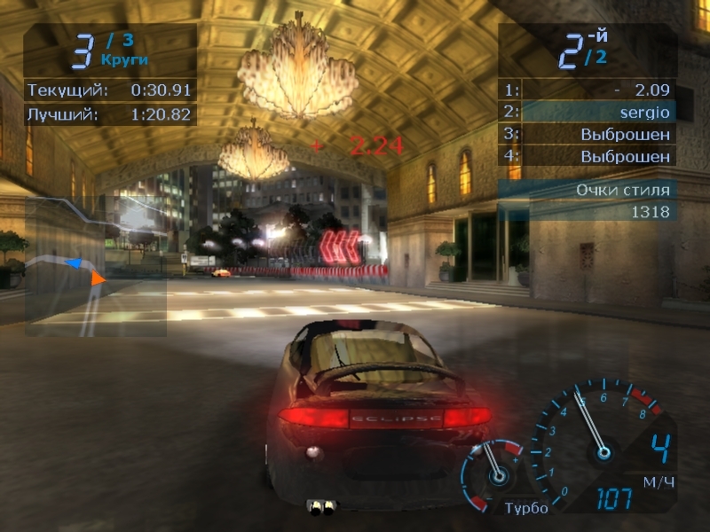 Скриншот из игры Need for Speed: Underground под номером 42