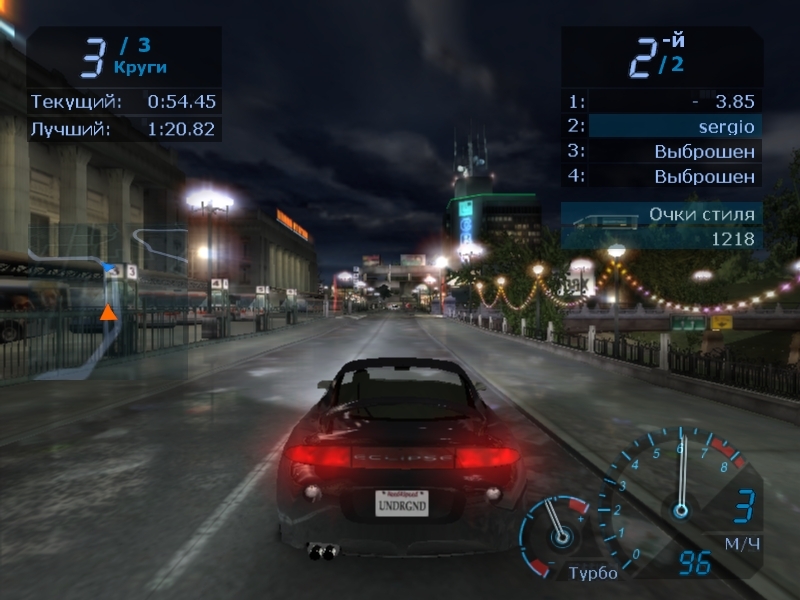 Скриншот из игры Need for Speed: Underground под номером 43