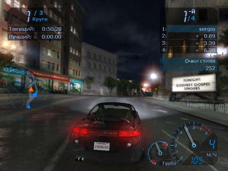 Скриншот из игры Need for Speed: Underground под номером 46