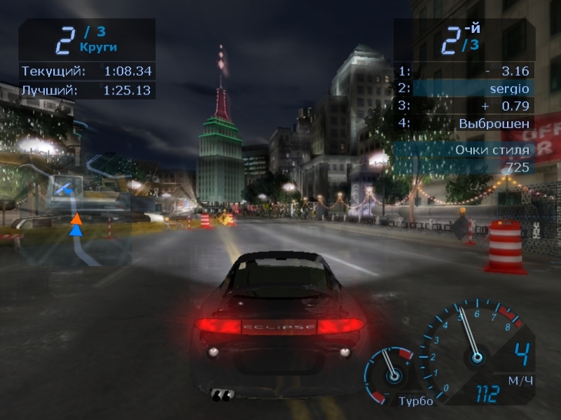 Скриншот из игры Need for Speed: Underground под номером 50