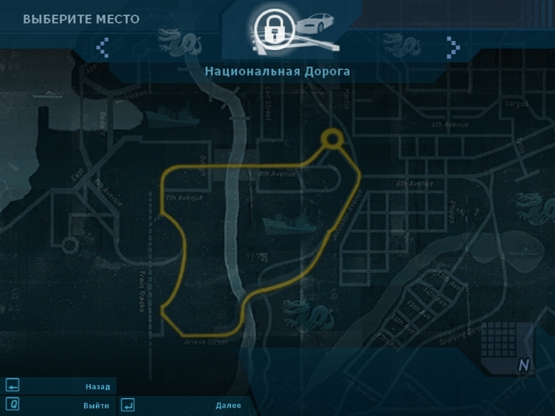 Скриншот из игры Need for Speed: Underground под номером 53