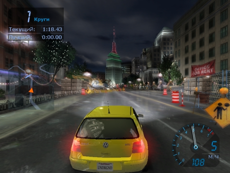 Скриншот из игры Need for Speed: Underground под номером 54