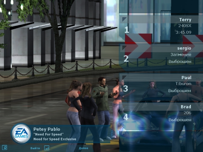 Скриншот из игры Need for Speed: Underground под номером 58