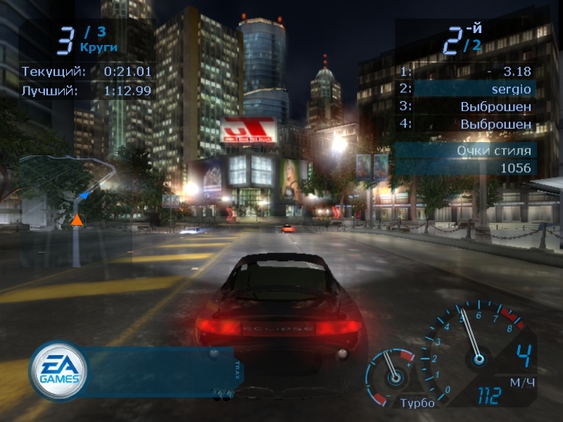 Скриншот из игры Need for Speed: Underground под номером 60