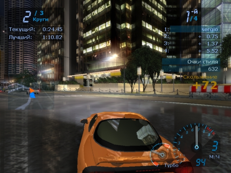 Скриншот из игры Need for Speed: Underground под номером 63