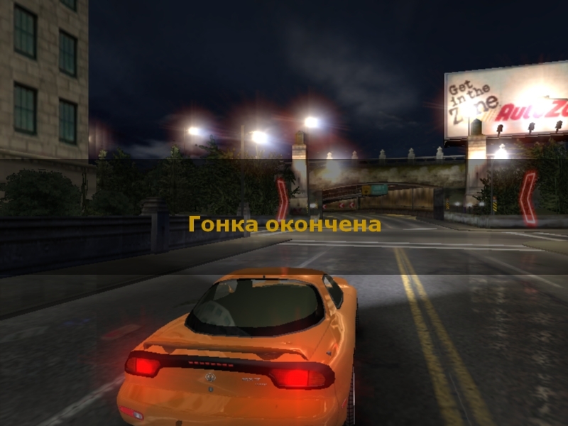 Скриншот из игры Need for Speed: Underground под номером 67