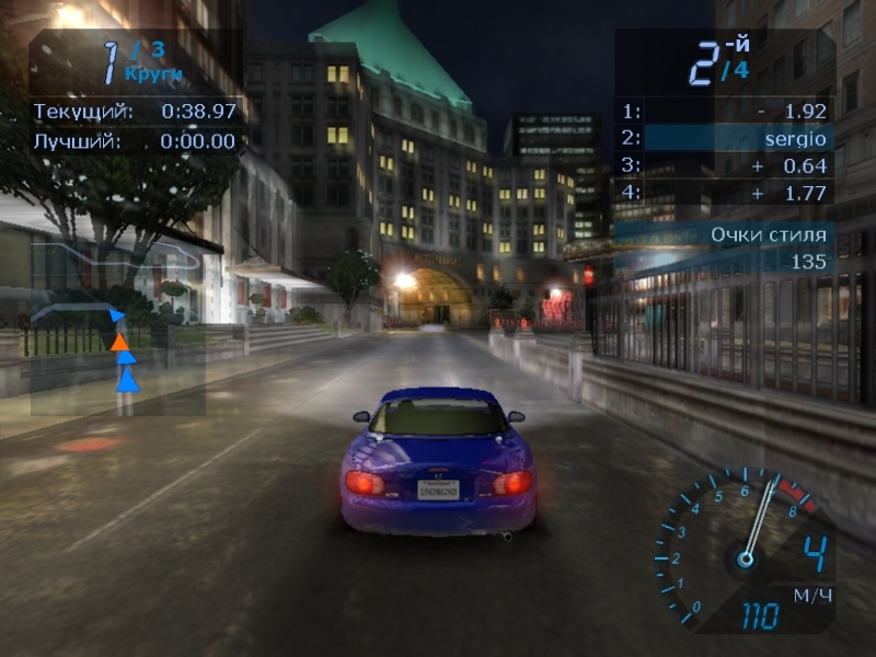 Скриншот из игры Need for Speed: Underground под номером 7