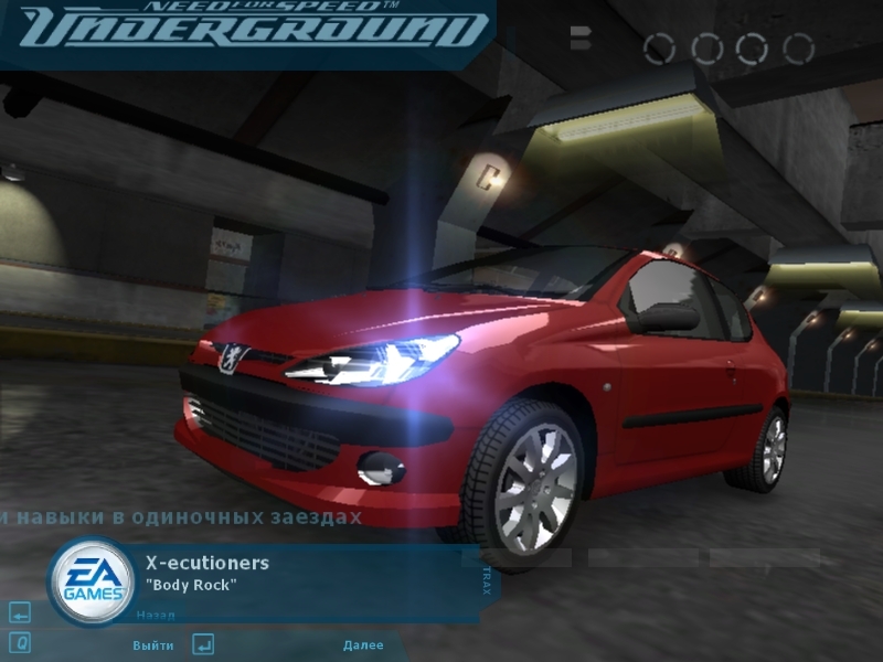 Скриншот из игры Need for Speed: Underground под номером 90