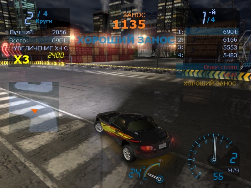 Скриншот из игры Need for Speed: Underground под номером 93
