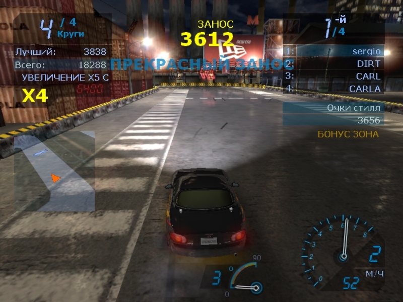 Скриншот из игры Need for Speed: Underground под номером 94