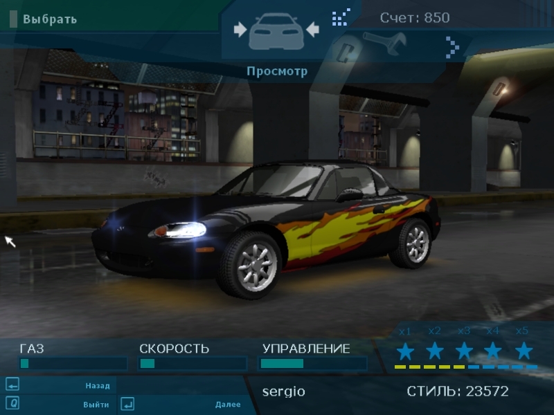 Скриншот из игры Need for Speed: Underground под номером 99