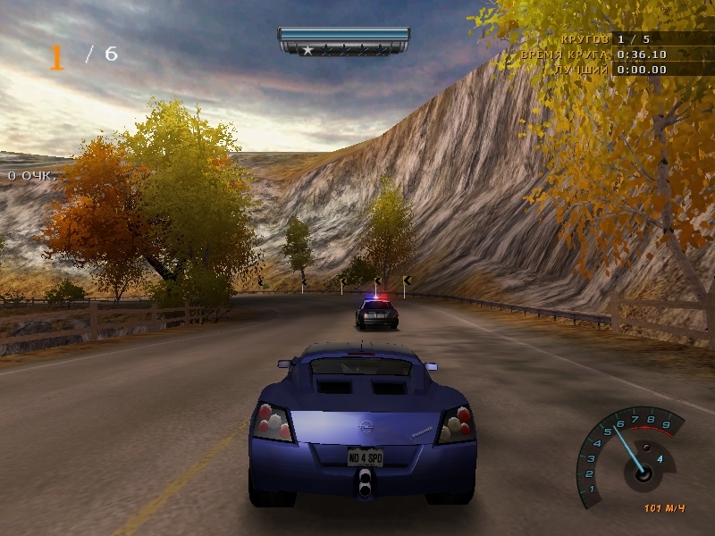 Скриншот из игры Need For Speed: Hot Pursuit 2 под номером 100