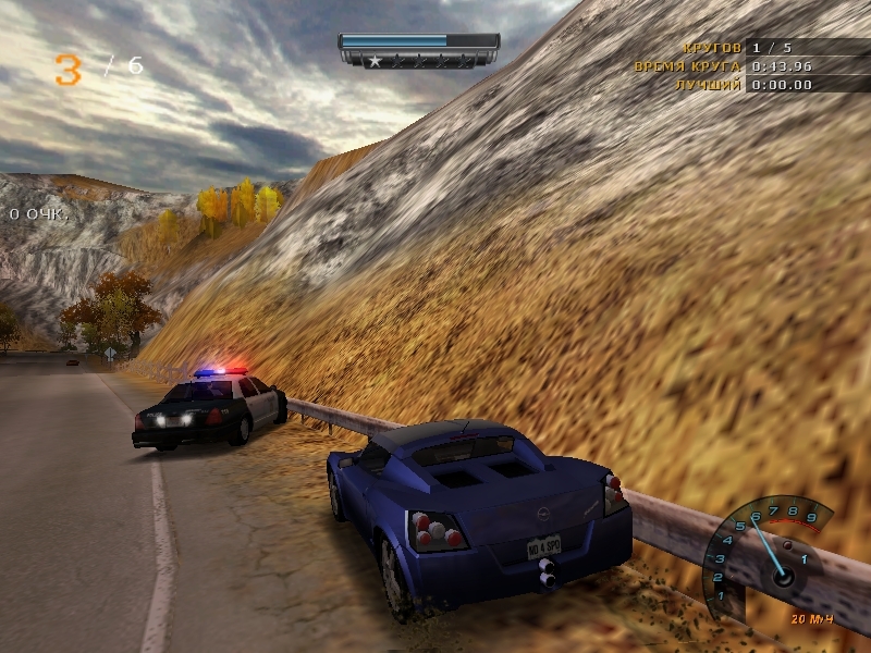 Скриншот из игры Need For Speed: Hot Pursuit 2 под номером 102