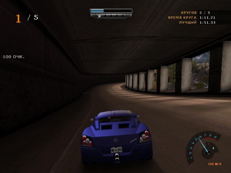 Скриншот из игры Need For Speed: Hot Pursuit 2 под номером 105