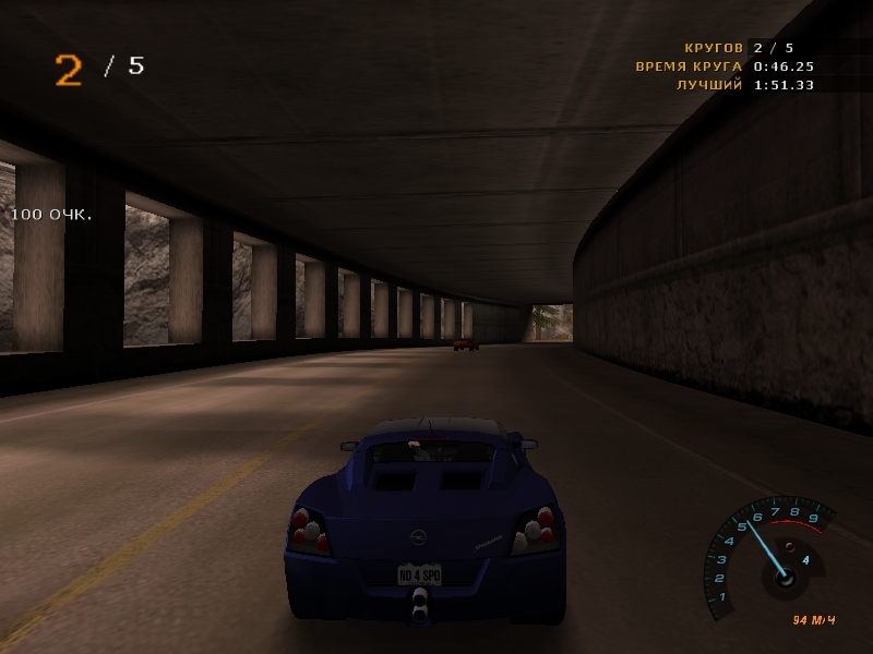 Скриншот из игры Need For Speed: Hot Pursuit 2 под номером 106