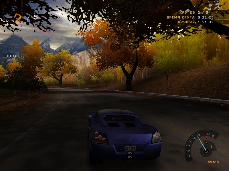 Скриншот из игры Need For Speed: Hot Pursuit 2 под номером 107
