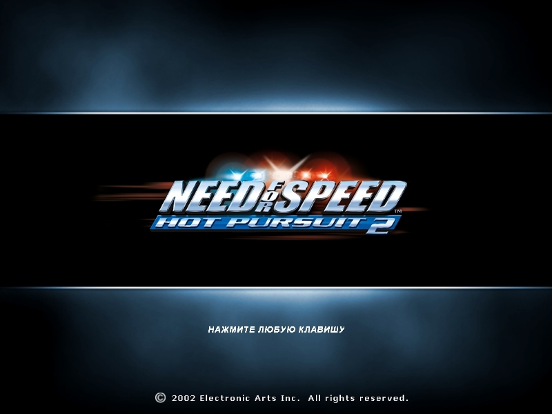 Скриншот из игры Need For Speed: Hot Pursuit 2 под номером 11