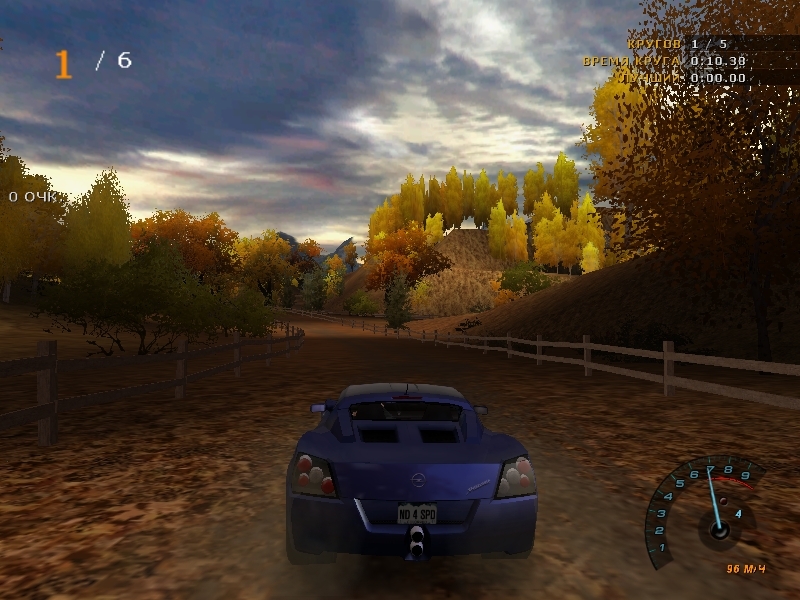 Скриншот из игры Need For Speed: Hot Pursuit 2 под номером 110
