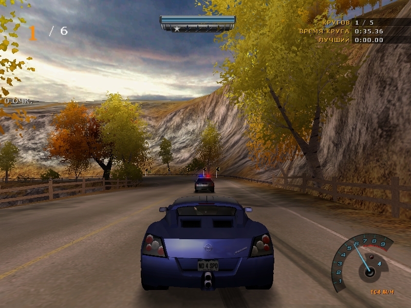 Скриншот из игры Need For Speed: Hot Pursuit 2 под номером 111