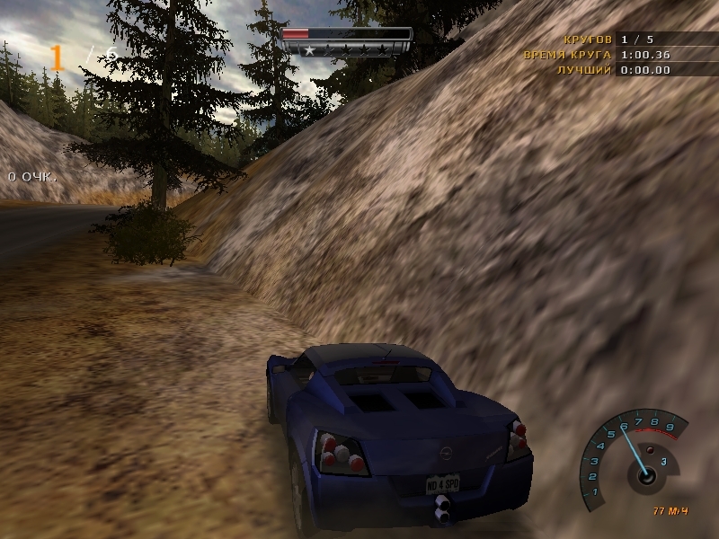 Скриншот из игры Need For Speed: Hot Pursuit 2 под номером 112