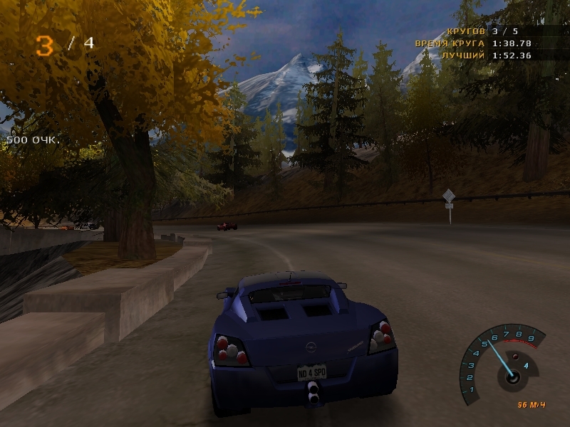 Скриншот из игры Need For Speed: Hot Pursuit 2 под номером 119
