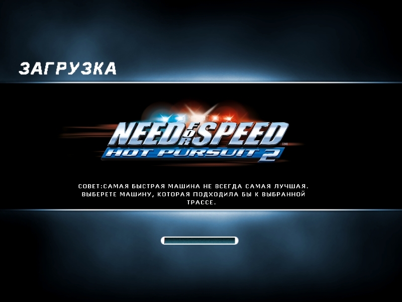 Скриншот из игры Need For Speed: Hot Pursuit 2 под номером 12