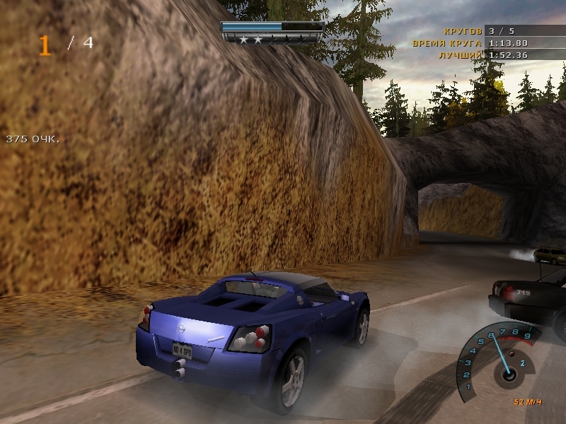 Скриншот из игры Need For Speed: Hot Pursuit 2 под номером 120